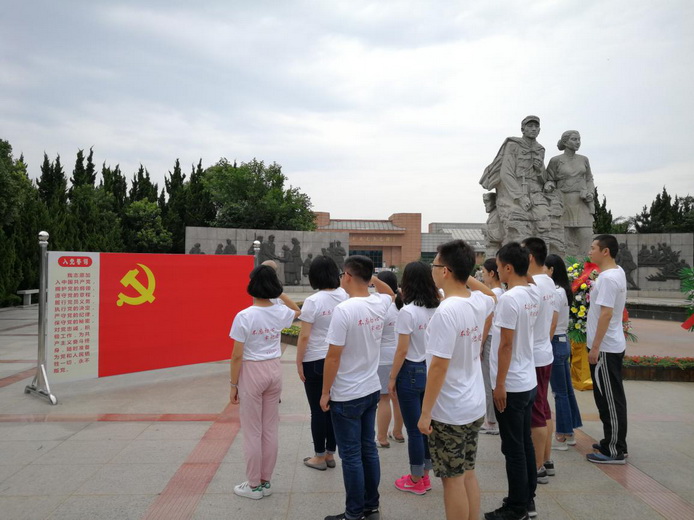 不忘初心 牢记使命|龙湖党委组织开展红色溯源之旅